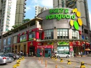 生鲜成为传统商超必争之地