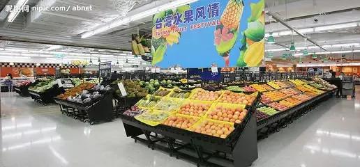 生鲜成为传统商超必争之地