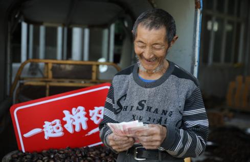 市值2000亿，被骂假货的拼多多：给创业者的3个启示