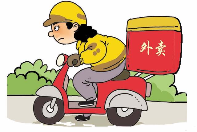 疫情之下，美团是趁火打劫，还是另有隐情