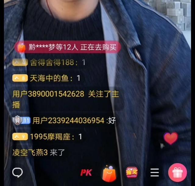 90后农村小伙，如何打破传统的农村电商模式，来打造农产品爆款