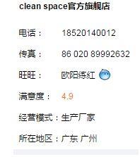 如何在阿里巴巴（淘宝）上找到靠谱的一件代发?