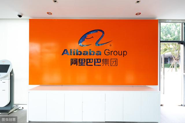 五轮面试，阿里offer到手。开森！