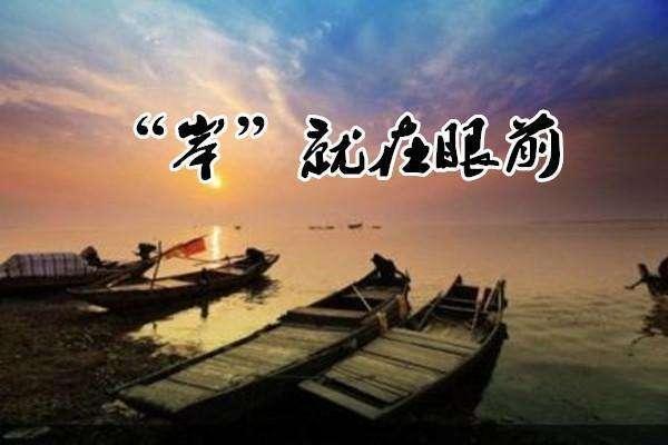 全国已有15省市发布网贷清退名单，还不上钱的借款人可以上岸了！