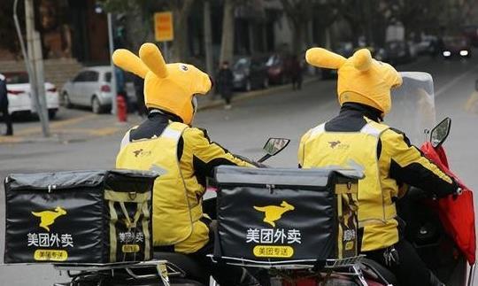 16个市33家餐饮协会联名声讨美团外卖 美团王兴该如何破局？