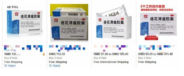 订单暴跌的哀嚎声中， 23%逆势增长的跨境电商卖家，都卖了什么？