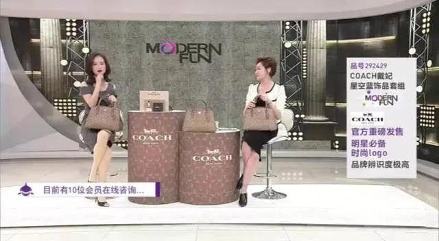 5G时代来了，全场景沉浸式直播“带货”还会远吗？