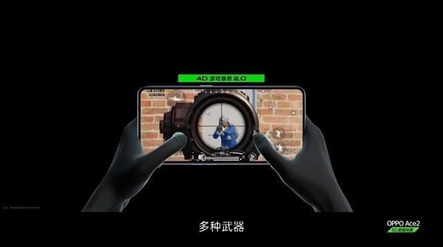 Z轴线性振动马达 在游戏中到底有什么样交互体验