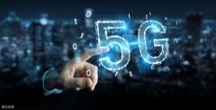 全球5G和LTE最新发展状态：380家运营商已参与投资5G