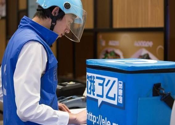 美团“高佣”受质疑？饿了么降佣补贴，这次会是终局之战吗？