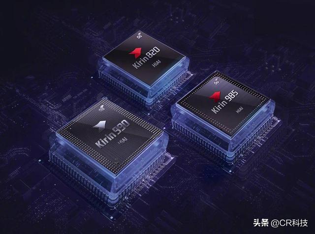 荣耀30遇上华为P40，骑士想和爵士比划比划？