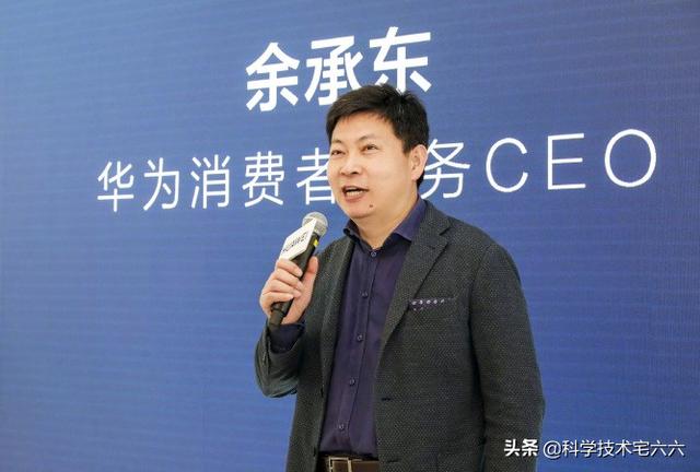 华为手机拍照第一，高管表示，有些东西只有华为在做！