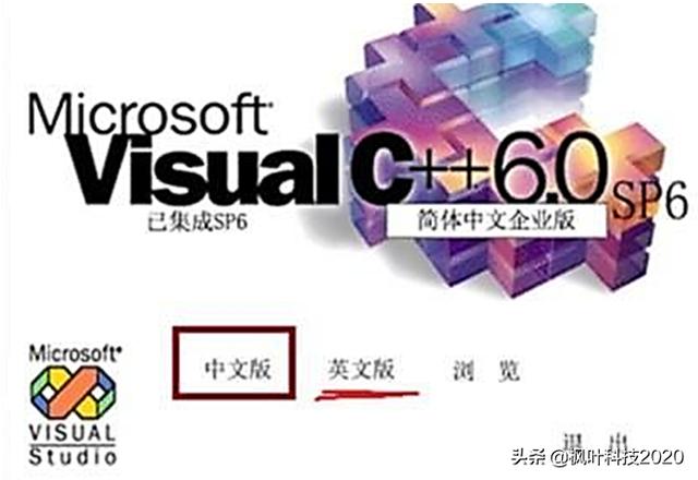 中国这么多厉害的互联网公司，但为何没有自己设计编程语言