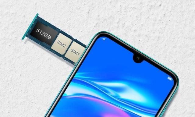 999元！华为“老人机”发布，再也不会担心父母不会用了！