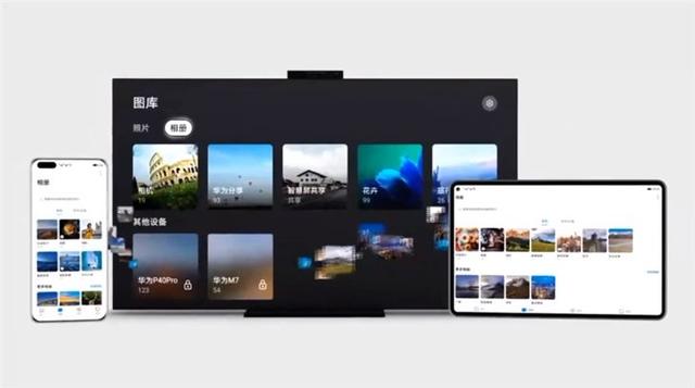 华为两款平板曝光：MatePad 10.4 或搭载海思麒麟 810 处理器