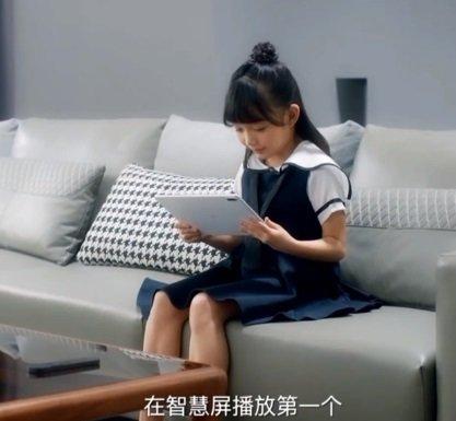 华为两款平板曝光:MatePad 10.4 或搭载海思麒麟 810 处理器