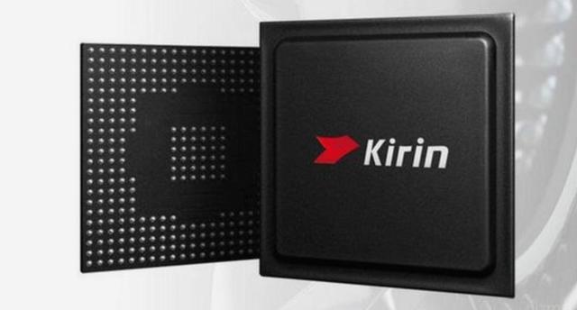 不止手机，麒麟1020也有大中杯，或命名为麒麟1020 Plus！