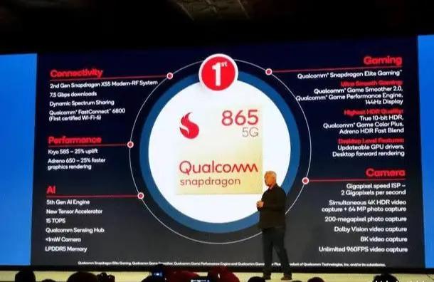 骁龙865再次翻车! 散热太差游戏强退, 华为麒麟处理器崛起