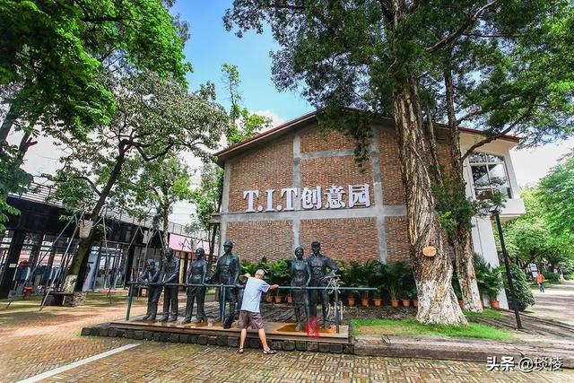 广州9万平米老厂房大变身，因微信总部进驻，而成为“广州硅谷”