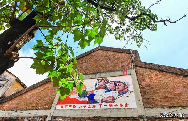 广州9万平米老厂房大变身，因微信总部进驻，而成为“广州硅谷”