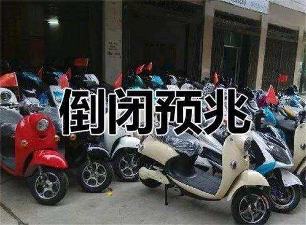 电动车新国标实施一周年，都有哪些变化？对你有影响吗？