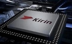 华为宣布：麒麟芯片将不只提供给华为，也将提供给国产手机厂商