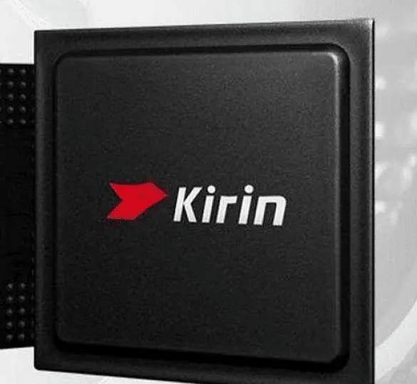华为宣布：麒麟芯片将不只提供给华为，也将提供给国产手机厂商