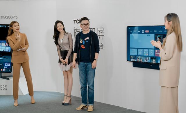 TCL·XESS旋转智屏京东开售：一小时全网销量破万