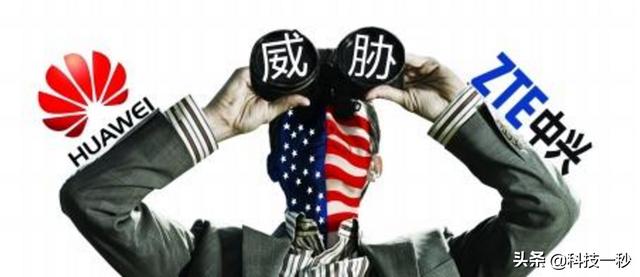 该来的总会来！华为正式发布纯正“中国芯”，台积电或陷入困境？