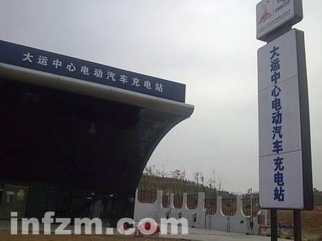 破局中国电动车的困境，不是补贴，更不是把特斯拉这头狼放进来