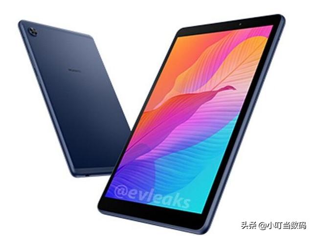 再次叫嚣iPad，新款华为MatePad曝光，搭载麒麟810售价两千档