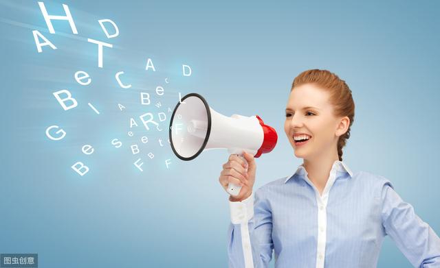 5G消息能摸到怎样的“好牌”，又藏着哪些“坏消息”？