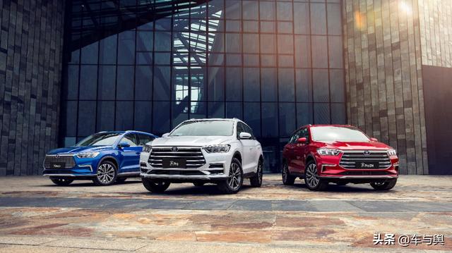 比亚迪汽车3月销量全系大涨453.7%，新能源车总产销突破76万辆