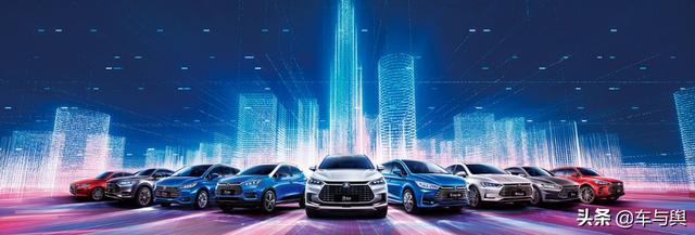 比亚迪汽车3月销量全系大涨453.7%，新能源车总产销突破76万辆