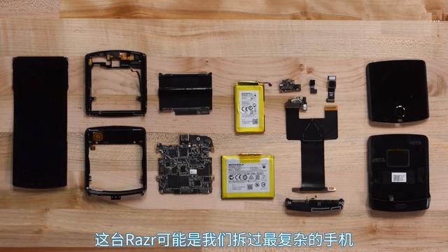 华为Mate Xs拆解：维修性仅为2分，但比摩托罗拉Razr强！