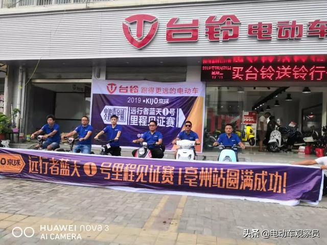 新能源电池二甲品牌，一季度逆势上扬，爆发加盟热潮！