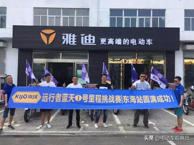 新能源电池二甲品牌，一季度逆势上扬，爆发加盟热潮！