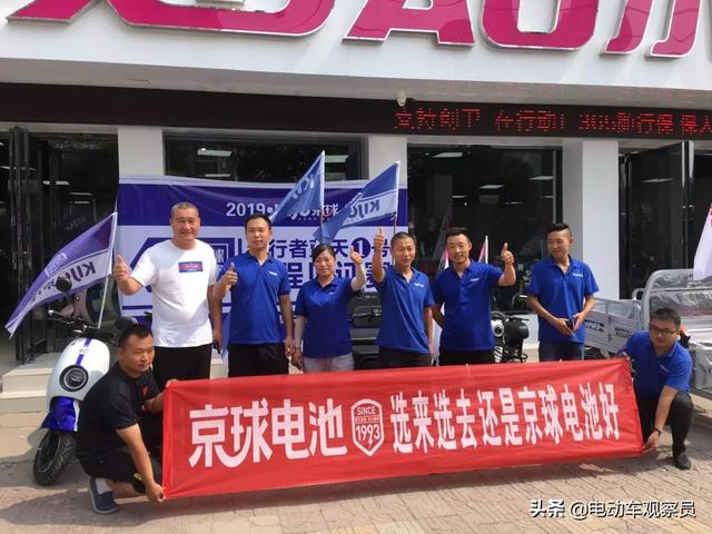 新能源电池二甲品牌，一季度逆势上扬，爆发加盟热潮！