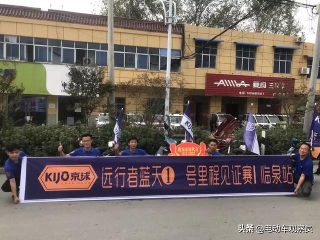 新能源电池二甲品牌，一季度逆势上扬，爆发加盟热潮！