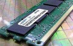 中国的内存芯片巨头，拿下全球46%份额，排名全球第二