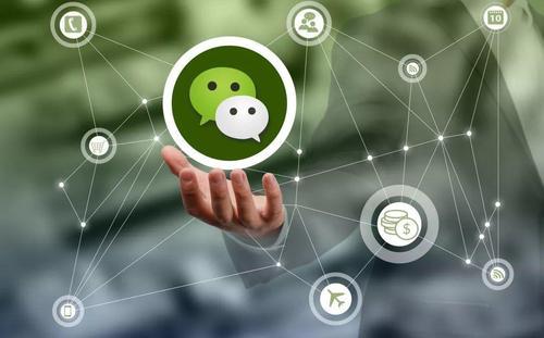 微信，一直在玩一个很大的套路