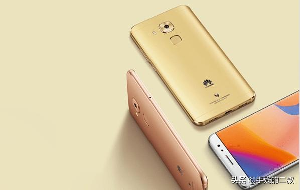 为何大家都在收购华为这款4年前的手机？抖音成为关键原因