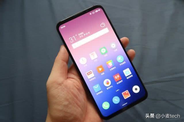 全面屏+4000mah+屏幕指纹+降至1499元，还值得入手吗？