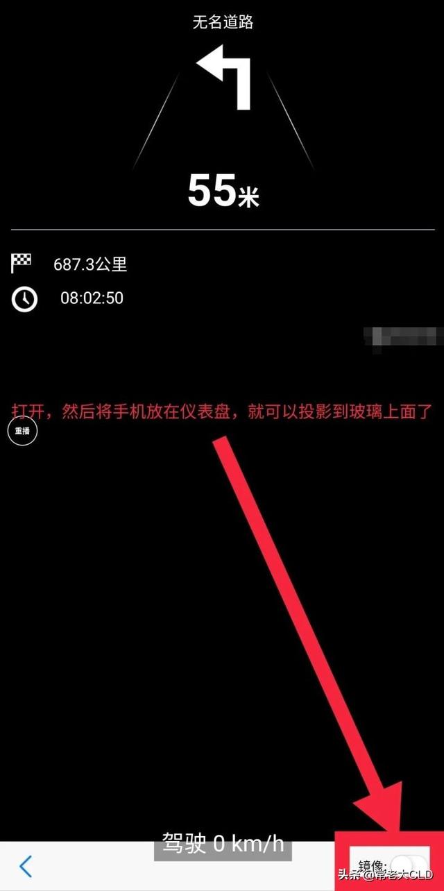 双地图：别再纠结手机使用哪款地图软件了