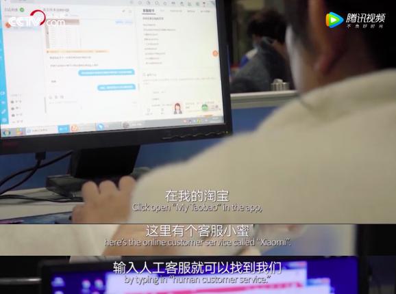 拿到阿里云客服工号的那一刻：“世界，真的把我当正常人了”