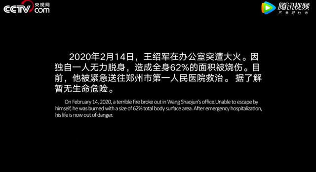 拿到阿里云客服工号的那一刻：“世界，真的把我当正常人了”