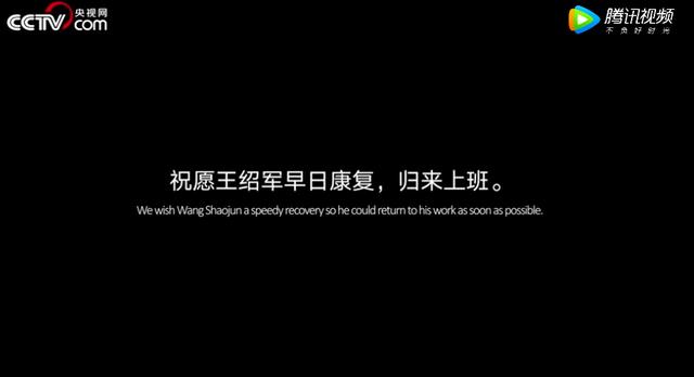 拿到阿里云客服工号的那一刻：“世界，真的把我当正常人了”