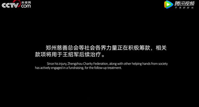 拿到阿里云客服工号的那一刻：“世界，真的把我当正常人了”