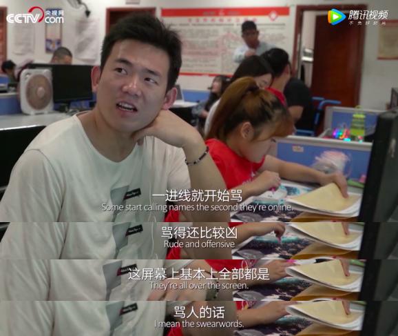 拿到阿里云客服工号的那一刻：“世界，真的把我当正常人了”