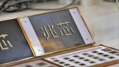 中国电脑自研芯片问世，美国巨头纷纷支持，令特朗普始料未及！